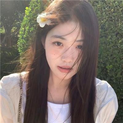 无辜的游荡